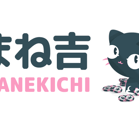 Manekichi: The Sweetest New Online Casino Ever?