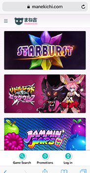 Manekichi - The Casino for Japan on Mobile